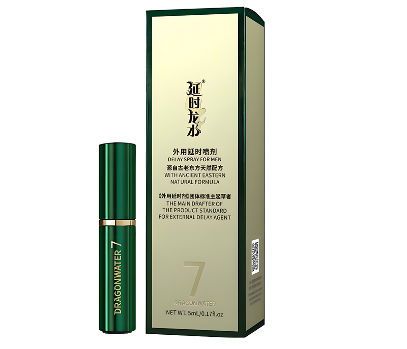 龙水七代延时喷剂