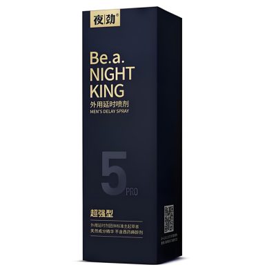 夜劲五代超强版延时喷剂