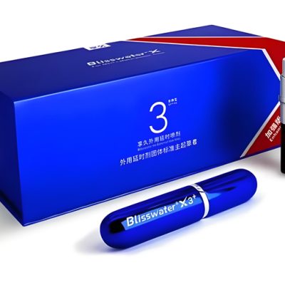 享久三代加强版延时喷剂