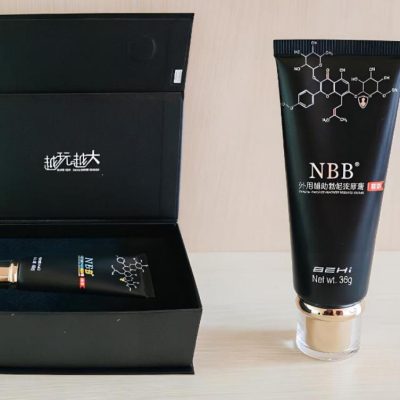 NBB修护膏经典版