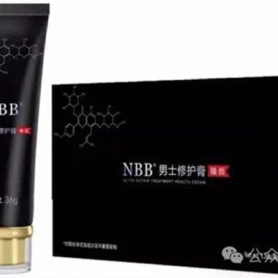 NBB辅助勃起按摩膏