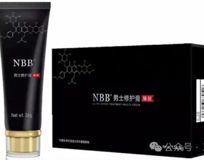 NBB辅助勃起按摩膏