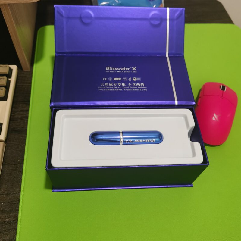 享久三代延时喷剂